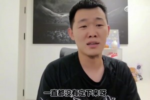 詹密博主分析：热火是最需要老詹的球队，也最适合詹姆斯争冠！
